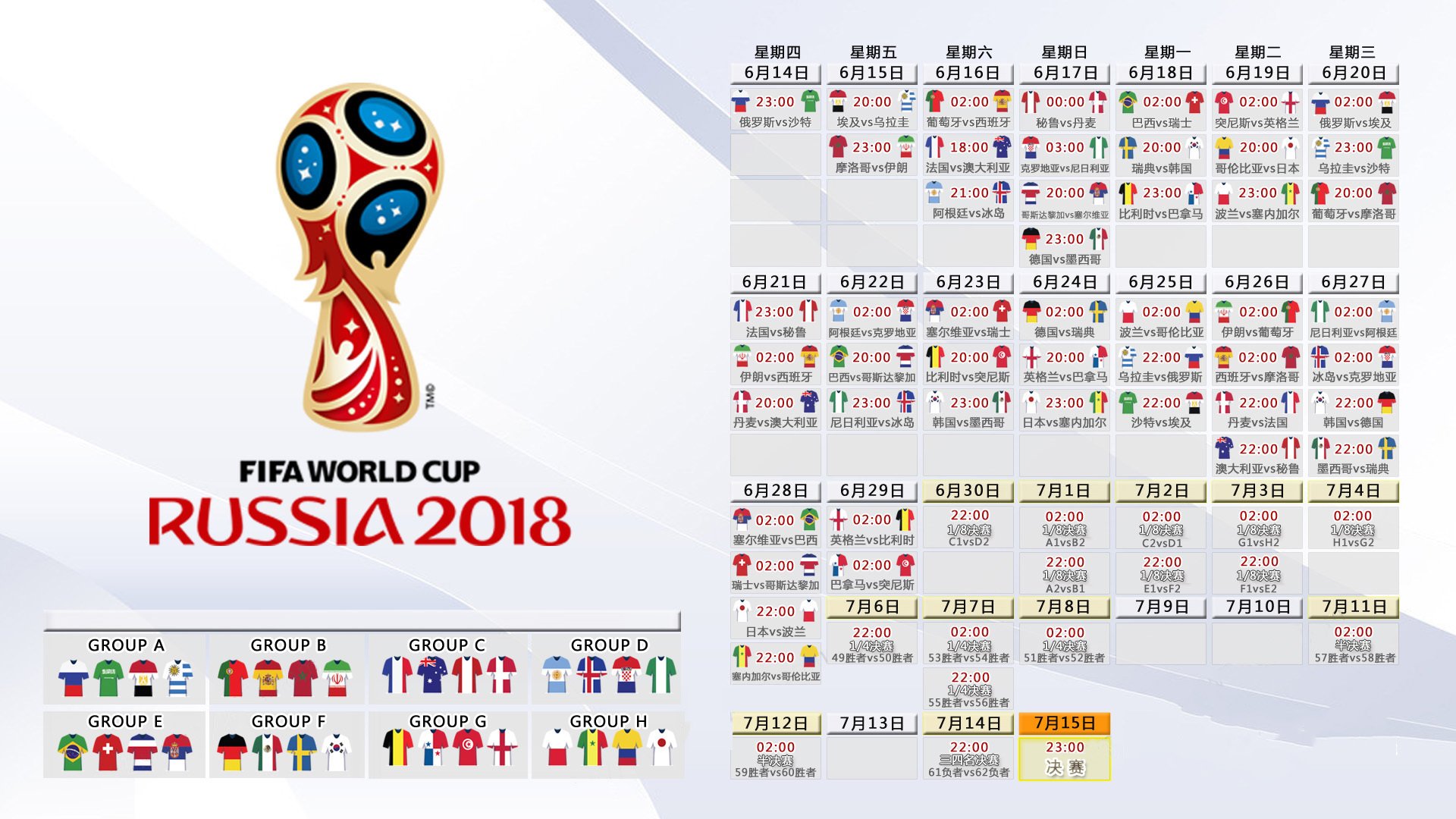 开云体育平台APP-英雄的另一种颜色，当梅西在2026世界杯为葡萄牙点亮E组暗夜